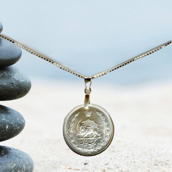 Authentic Yek Rial Coin Necklace