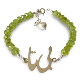 Custom Made Name Bracelet with Birthstone