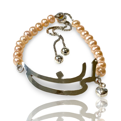 Custom Made Name Bracelet with Birthstone