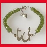 Custom Made Name Bracelet with Birthstone