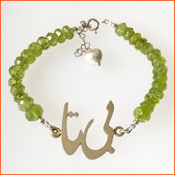 Custom Made Name Bracelet with Birthstone